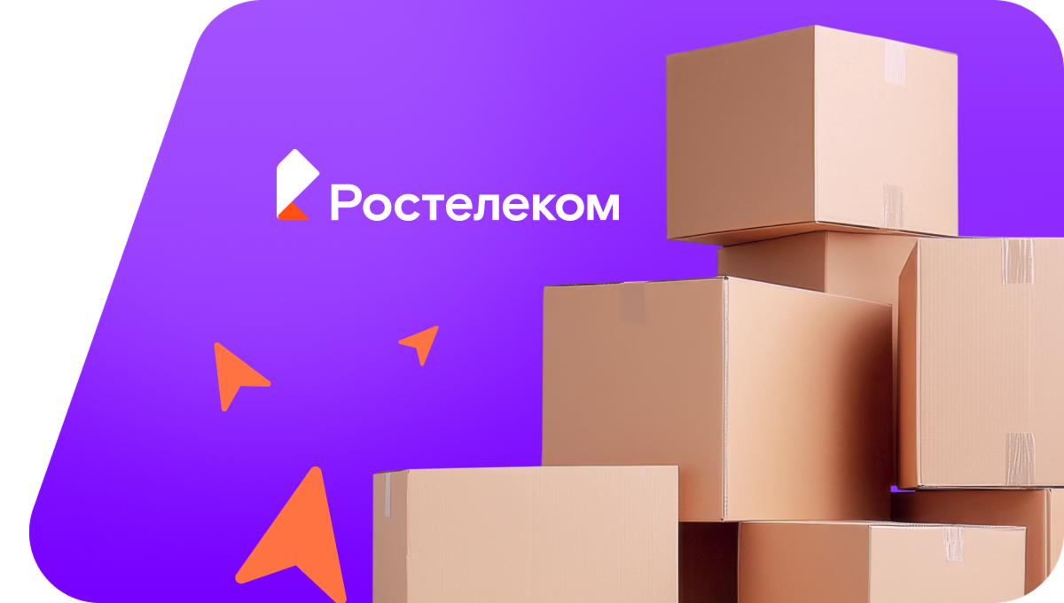 Переезд в новую квартирув&nbsp;деревня Шатенево (Вологодская область)